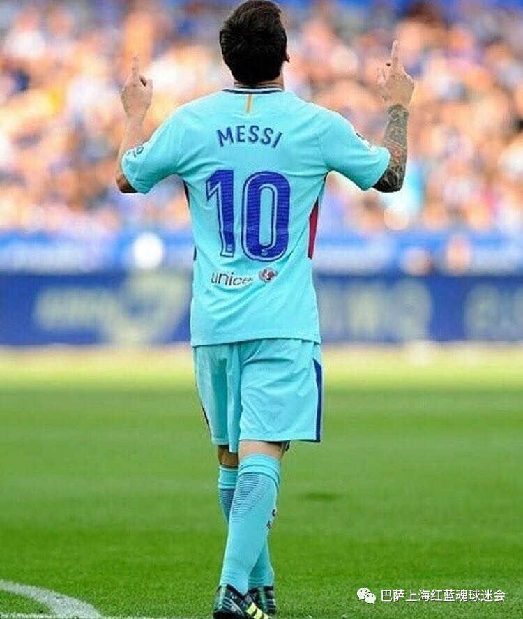 关于阿拉维斯客场失利,遭遇三连败的信息 关于阿拉维斯客场失利,遭遇三连败的信息