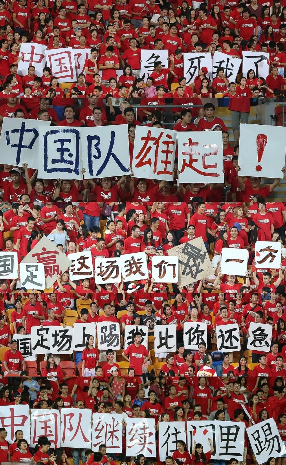 包含绿茵场上的悬念之战,看谁能夺得最后胜利的词条 包含绿茵场上的悬念之战,看谁能夺得最后胜利的词条