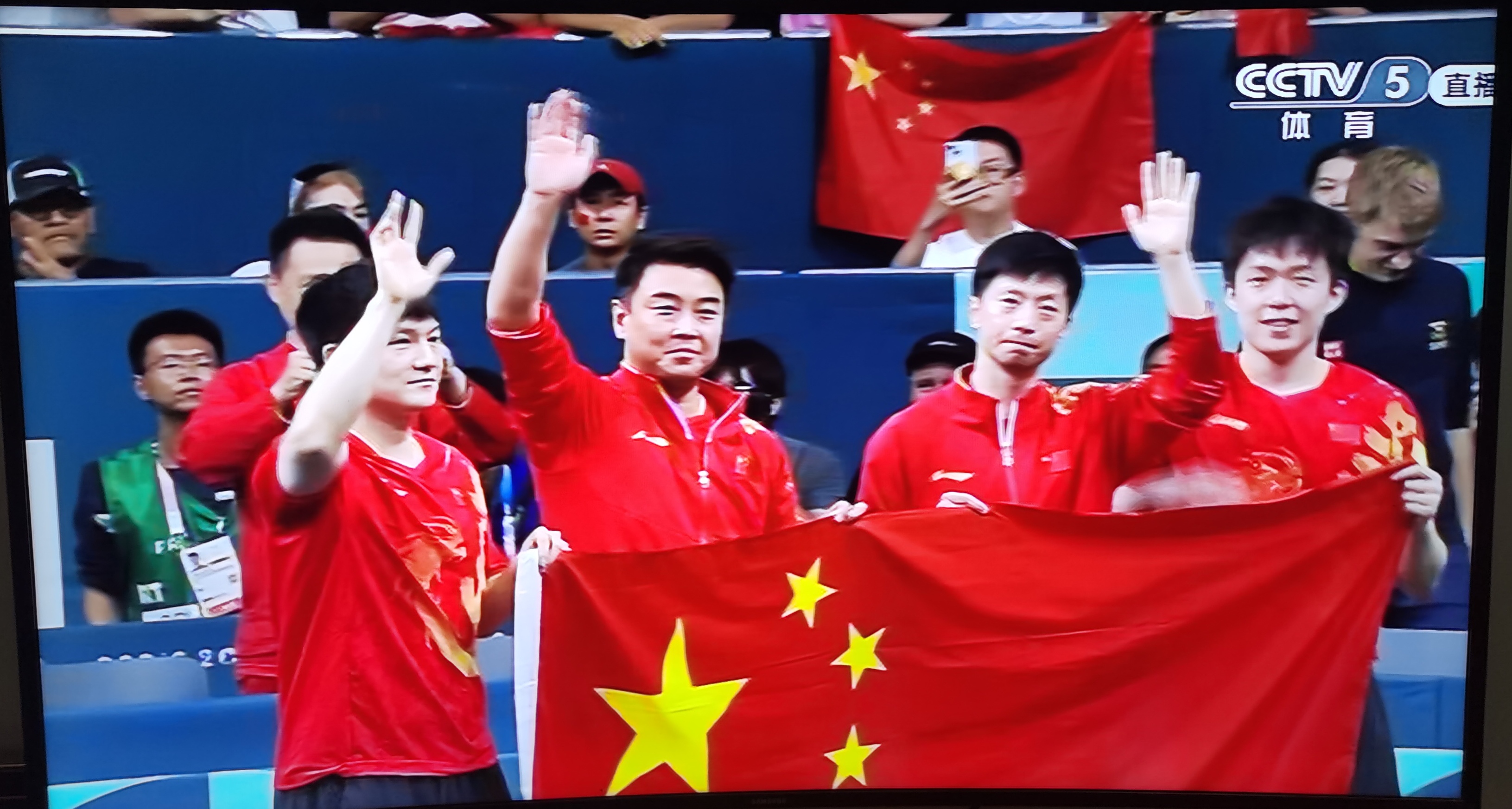 中国队力克葡萄牙队，马龙扛起全队