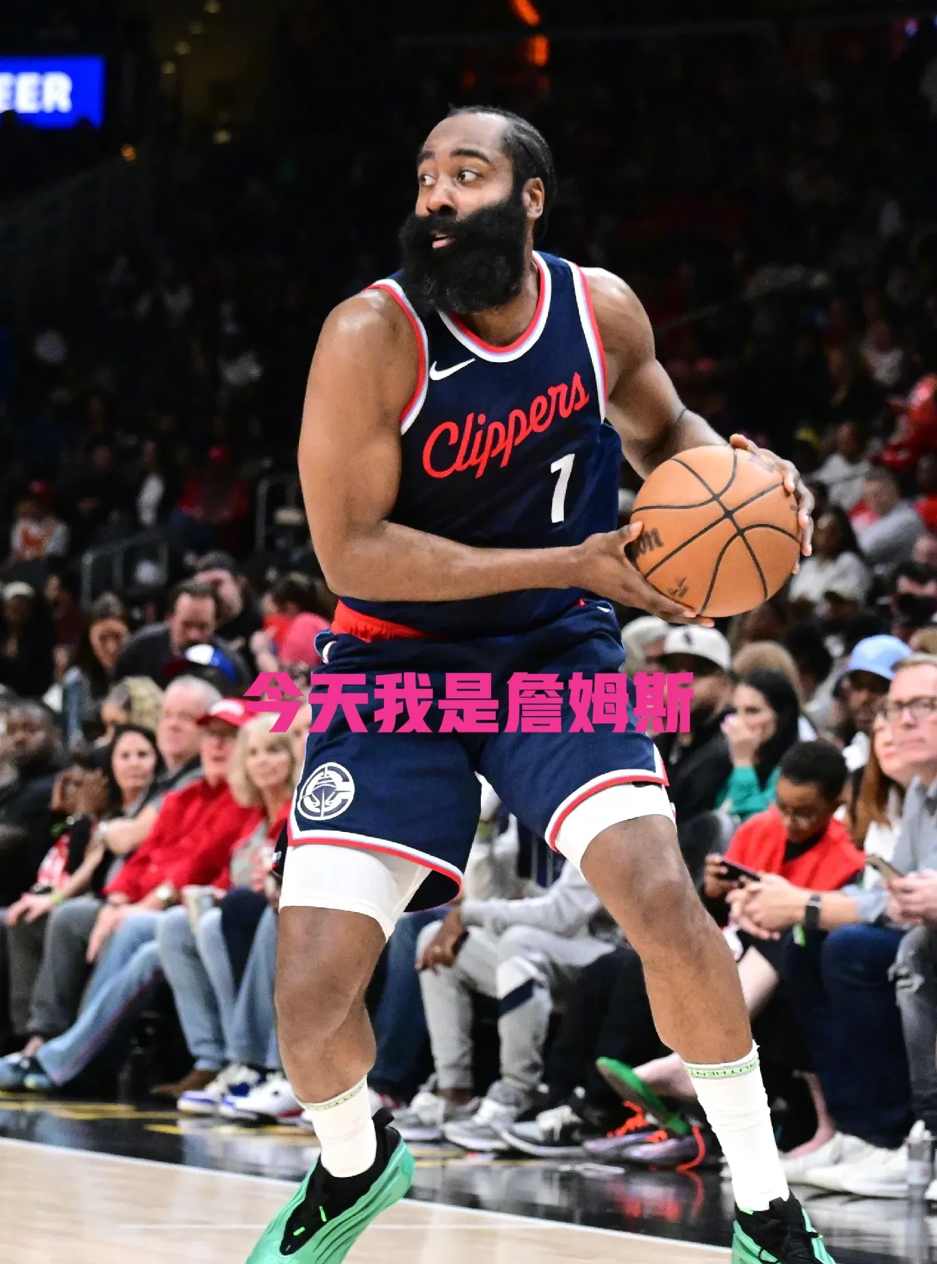 湖人主场惜败勇士,哈登表现抢眼 湖人主场惜败勇士,哈登表现抢眼