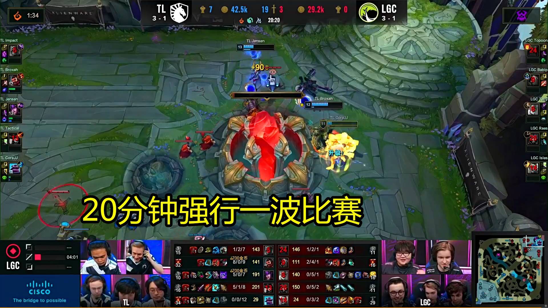 爱游戏中国-胜者为王，实力碾压对手，赛场风云再起